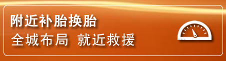 志丹附近疏通管道电话