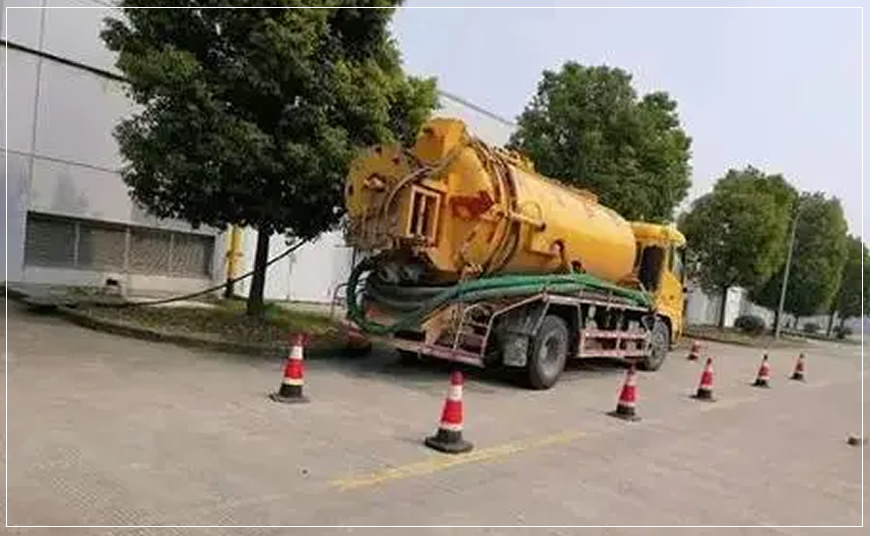 志丹高压清洗