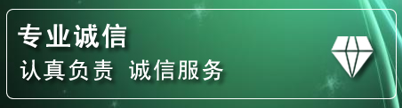 志丹化粪池清理电话